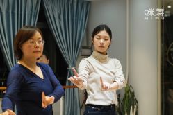 -MiWu咪舞舞蹈塑形中心