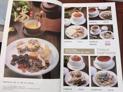 -金华安大酒楼·老牌潮菜·粤式茶点(东方国际店)