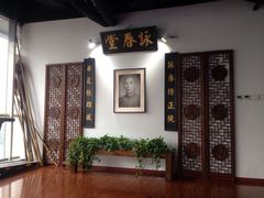 -咏春拳学总会·一拳咏春(双井店)