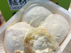 -糕材生(龙湖北京大兴天街店)