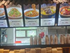 -东方饺子王(工农大路店)
