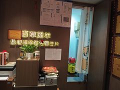 -百草滩羊清水涮羊肉·清真·宁夏盐池滩羊(莲花桥店)