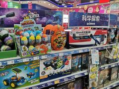 -TOYSRUS玩具反斗城(同德广场店)