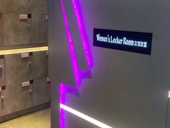 -威尔仕健身·游泳(中港汇店)