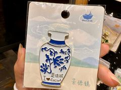 -猫的天空之城概念书店(苏州诚品店)