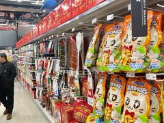 -中百仓储(古田路店)