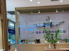 -马记永·兰州牛肉面(天通苑家乐福店)