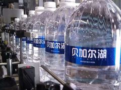 -南宫温泉水世界