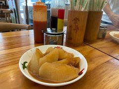 净腩汁萝卜-昌荣竹升面(花园新村店)