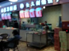 -金宝生活市场(东五环店)