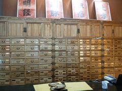 -庆德堂中医馆·小儿推拿(江北店)