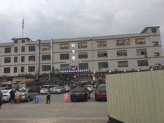 门面-蚝专家(北滘店)