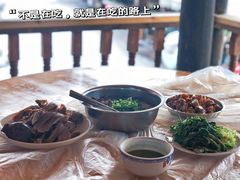 -周血旺老店
