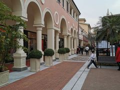 -佛罗伦萨小镇广佛名品奥特莱斯(疏港路店)