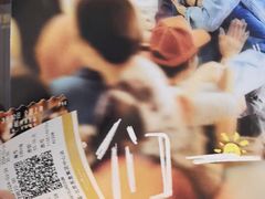-英皇电影城(英皇集团中心IMAX店)