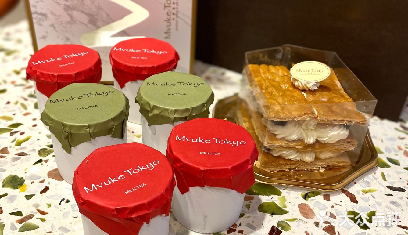 红茶布丁依旧经典好吃拿破仑也挺优秀,吃的开心🙋🏻♂️🙋🏻♂️🙋🏻♂️