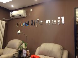 Slowlife Nail 慢生活美甲-S · Nail 自助美甲美睫