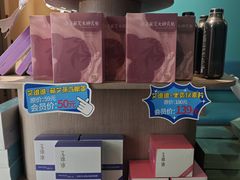 -锦艾·推拿艾灸&疗愈SPA(凯德1818店)