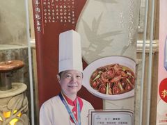 -新兴家喻酒家·羊城名宴(昌岗店)