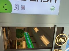-吕氏疙瘩汤·新鲁菜(潍坊银座店)