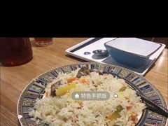 -天山传奇新疆菜(SKLP店)