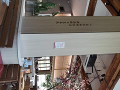 -蜜桃餐厅·伴山(湖滨商业街店)