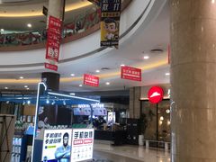 -碧乐城(无锡梁溪店)