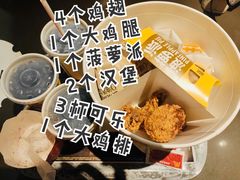 -麦当劳(世界城广场店)