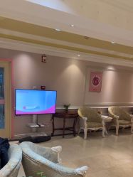 -北京俪婴妇产医院(朝阳大悦城店)