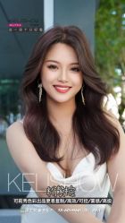-TOP HAIR SALON