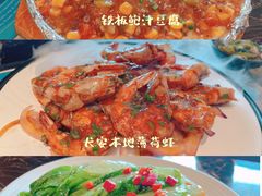 -长安·大茶饭