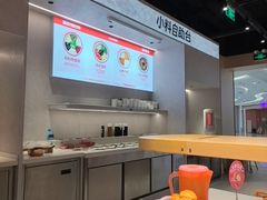 -龍歌自助小火锅(兰山上海路万达店)