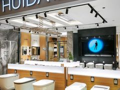 -红星美凯龙北京至尊MALL(东四环中路店)
