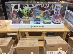 -九木杂物社(恒隆广场店)