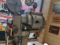 -西安电影制片厂