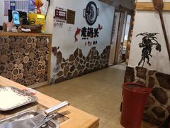 -锅老头海鲜铁锅炖