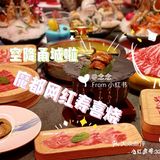 魔都网红寿喜烧 空降甬城啦