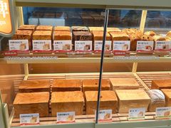 -爸爸糖手工吐司(上海五角场万达店)