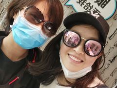 -阿玛施眼科