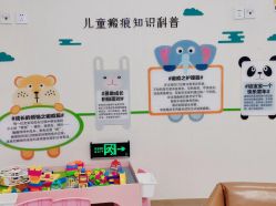-正璞医疗美容·皮肤修复·微整注射