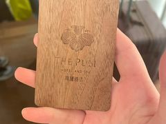 -上海璞麗酒店