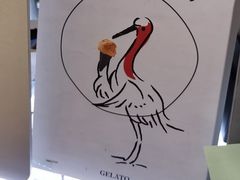 -鹤茶野所(上海首店)