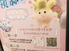 -知楚•精致湖北菜(武商MALL店)