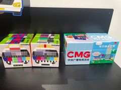 -中央广播电视总台(光华路办公区)