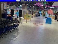 -盒马X会员店(王府井奥莱UP TOWN店)