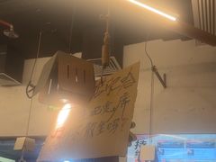 -破店肥哈·东北烧烤·夜宵(南山保利店)