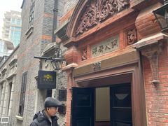 -洋房火锅(上海新天地南北里店)