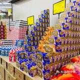 吉林探店｜请叫我折扣仓小达人🛒囤货‼️