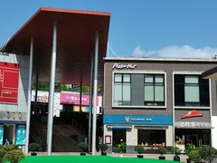 -证大大拇指广场(芳甸路店)