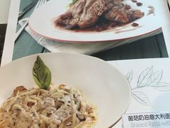 -港丽餐厅(正大店)
